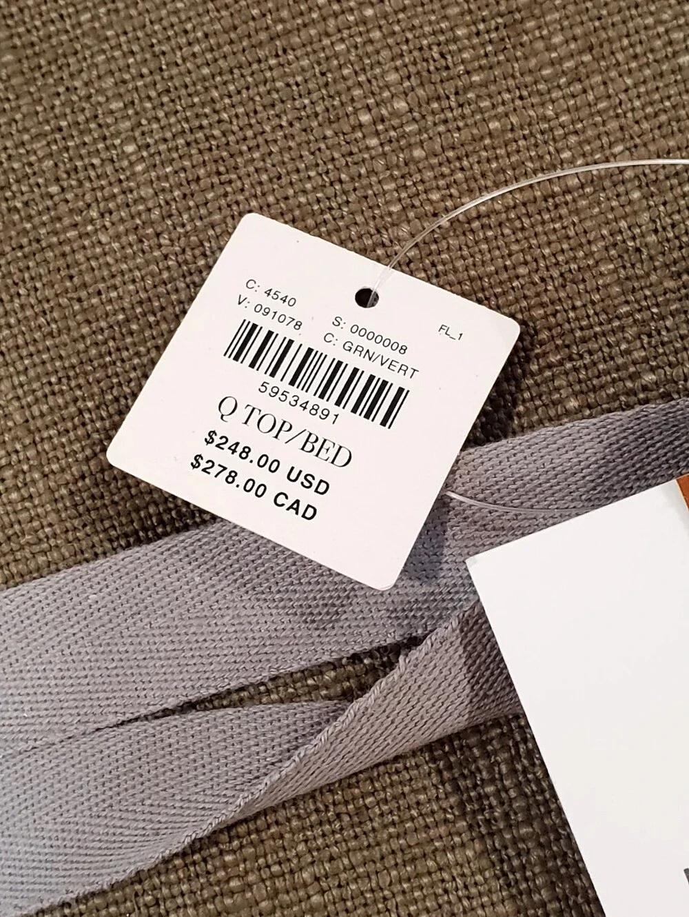 Anthropologie Olive Luxe Linen Blend Queen Duvet Cover, Frey Edges, Queen, NWT